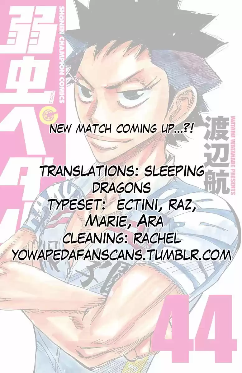 Yowamushi Pedal - Capítulo 373 - Página 19 - LectorTMOo
