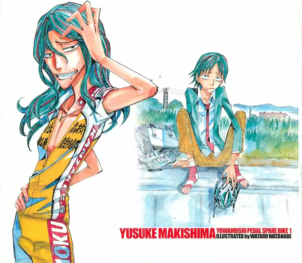Yowamushi Pedal - Capítulo 39.05 - Página 2 - LectorTMOo
