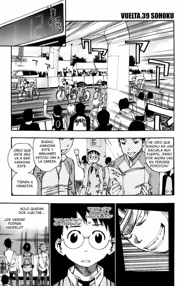 Yowamushi Pedal - Capítulo 39 - Página 2 - LectorTMOo