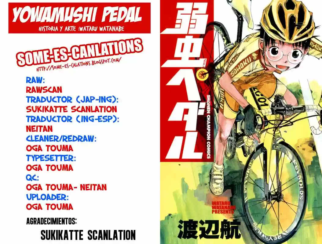 Yowamushi Pedal - Capítulo 4 - Página 1 - LectorTMOo