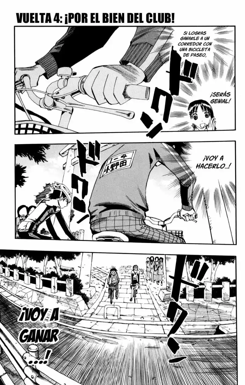 Yowamushi Pedal - Capítulo 4 - Página 2 - LectorTMOo
