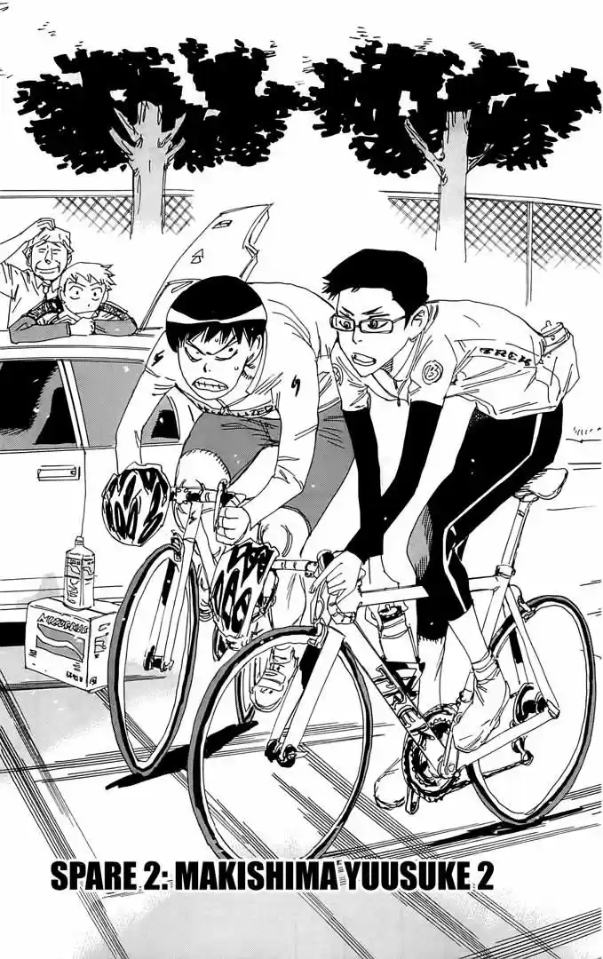 Yowamushi Pedal - Capítulo 40.05 - Página 3 - LectorTMOo