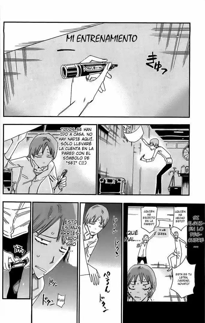 Yowamushi Pedal - Capítulo 41.05 - Página 7 - LectorTMOo