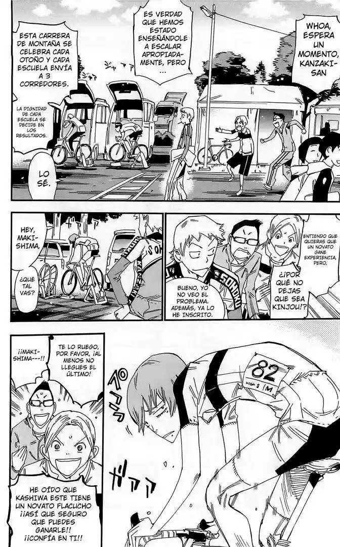Yowamushi Pedal - Capítulo 41.05 - Página 11 - LectorTMOo