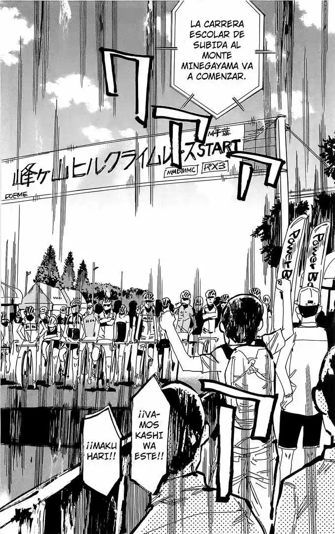 Yowamushi Pedal - Capítulo 41.05 - Página 13 - LectorTMOo