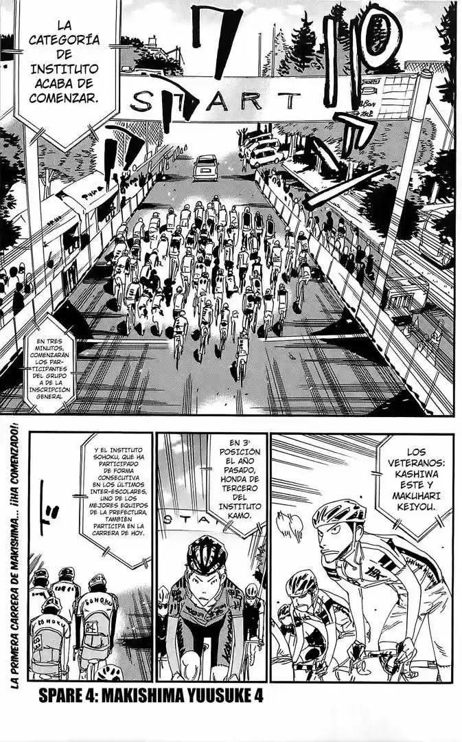 Yowamushi Pedal - Capítulo 42.05 - Página 1 - LectorTMOo