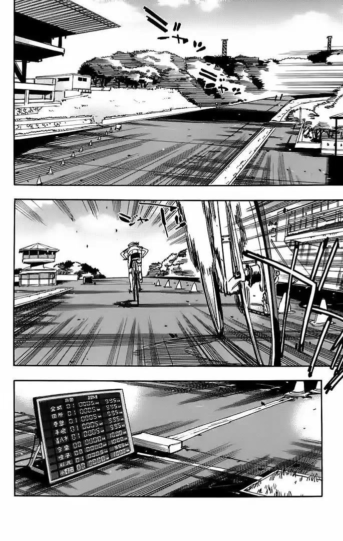 Yowamushi Pedal - Capítulo 42 - Página 4 - LectorTMOo