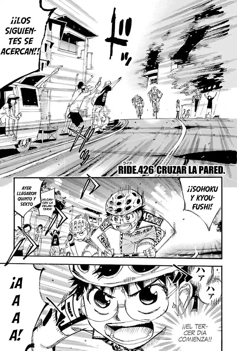 Yowamushi Pedal - Capítulo 426 - Página 7 - LectorTMOo