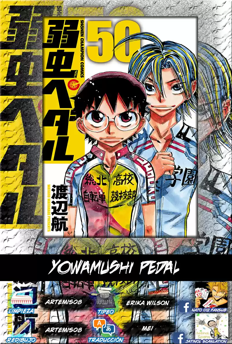 Yowamushi Pedal - Capítulo 427 - Página 1 - LectorTMOo