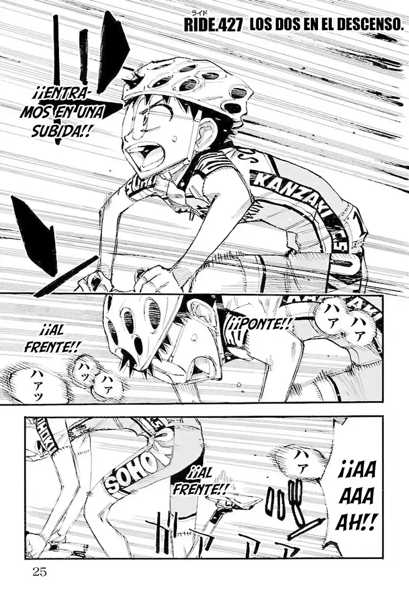 Yowamushi Pedal - Capítulo 427 - Página 2 - LectorTMOo