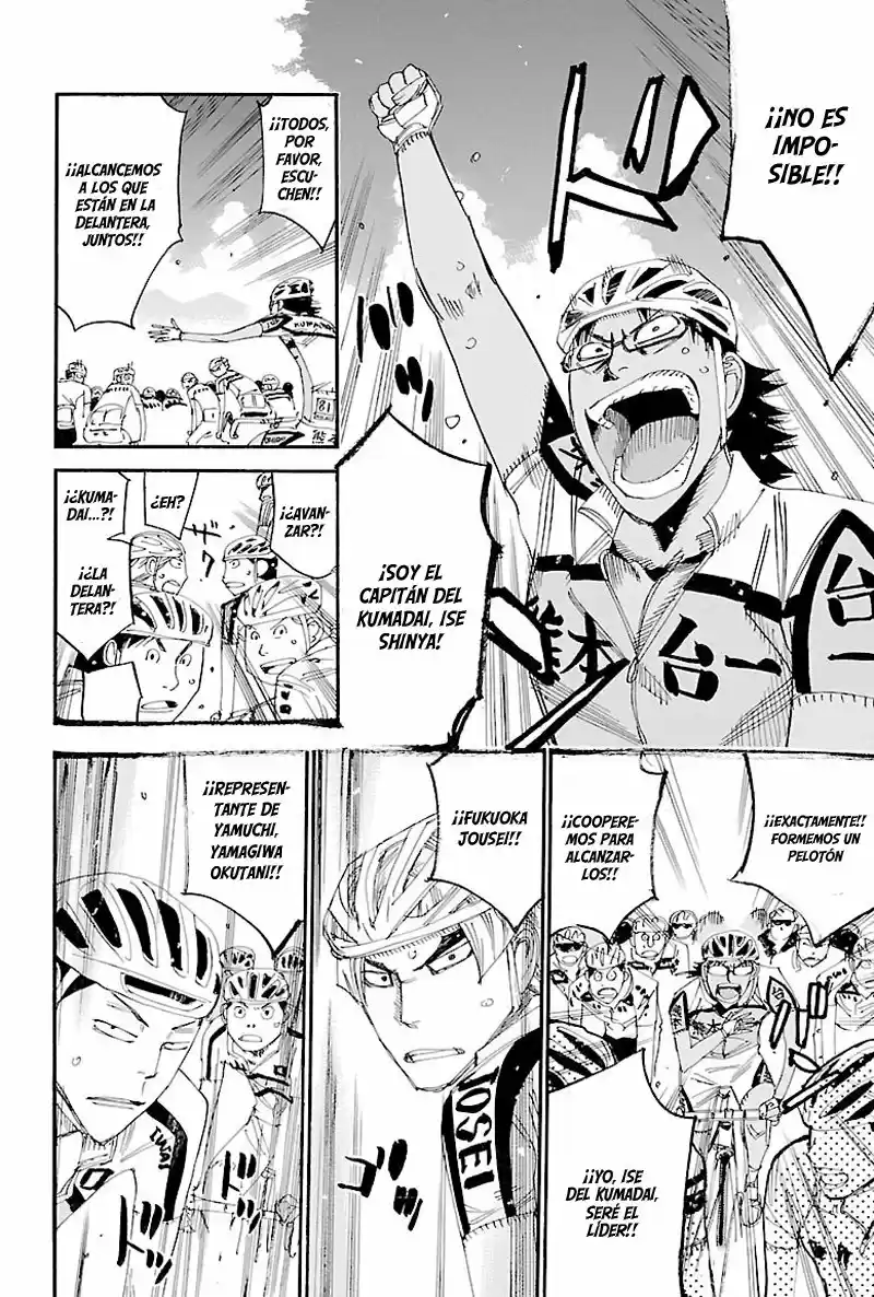 Yowamushi Pedal - Capítulo 428 - Página 17 - LectorTMOo