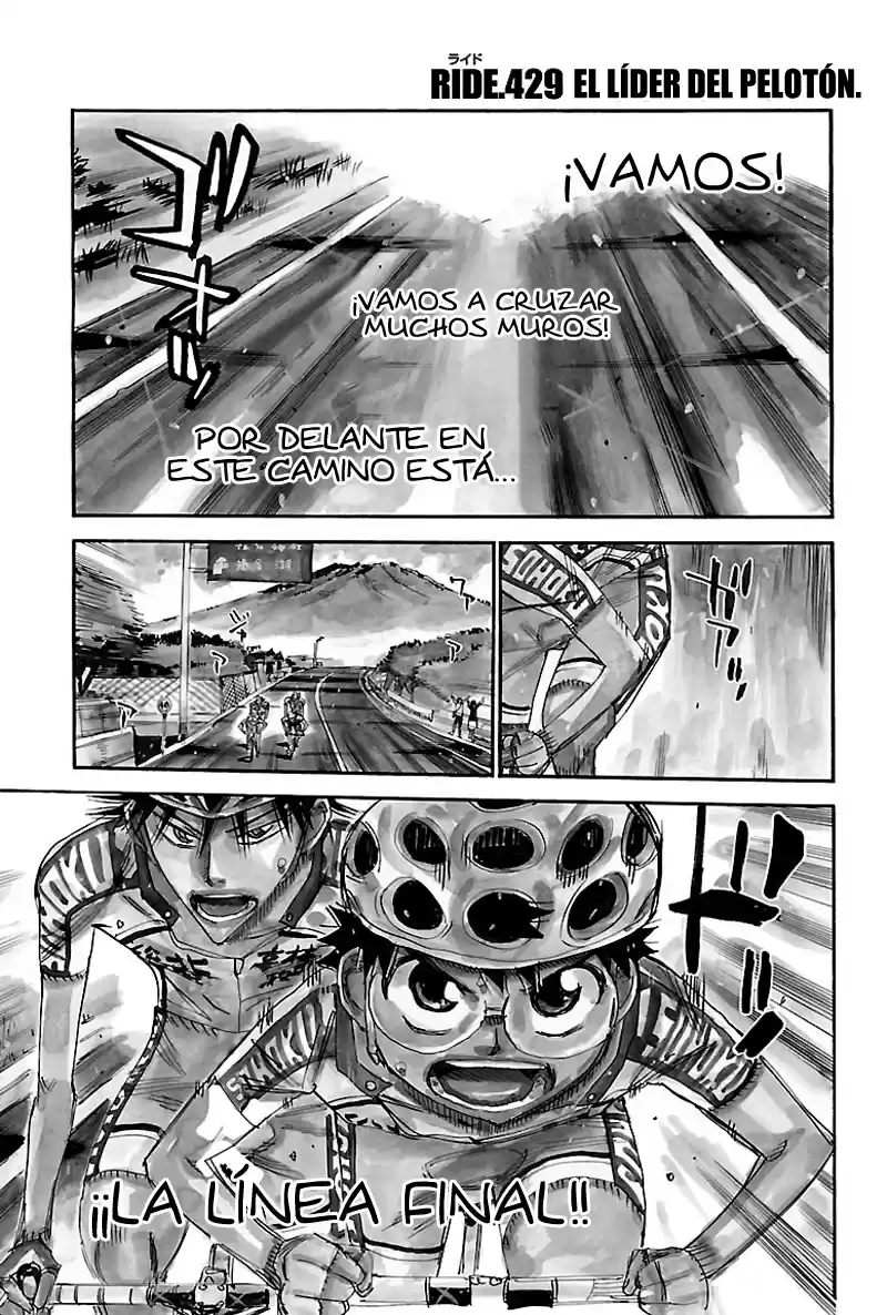 Yowamushi Pedal - Capítulo 429 - Página 2 - LectorTMOo
