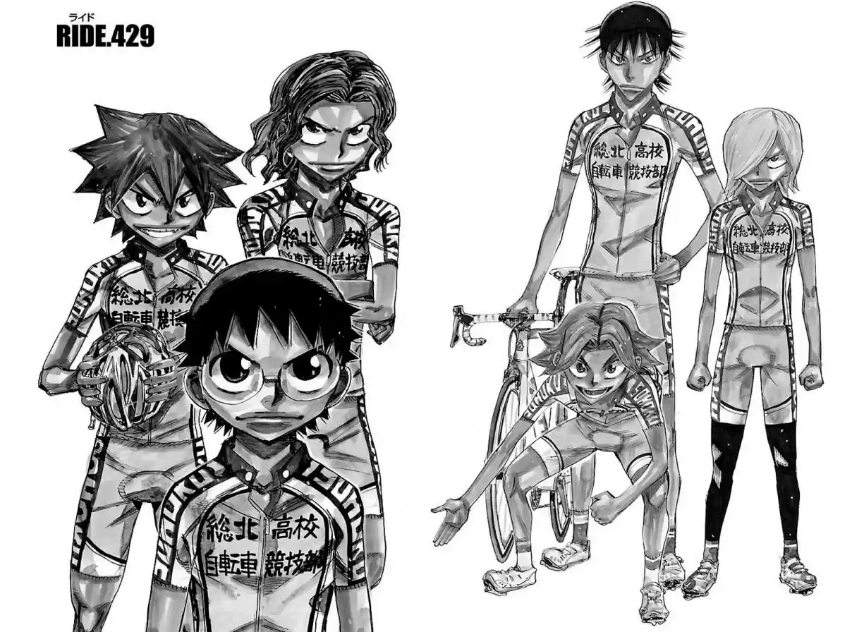 Yowamushi Pedal - Capítulo 429 - Página 3 - LectorTMOo