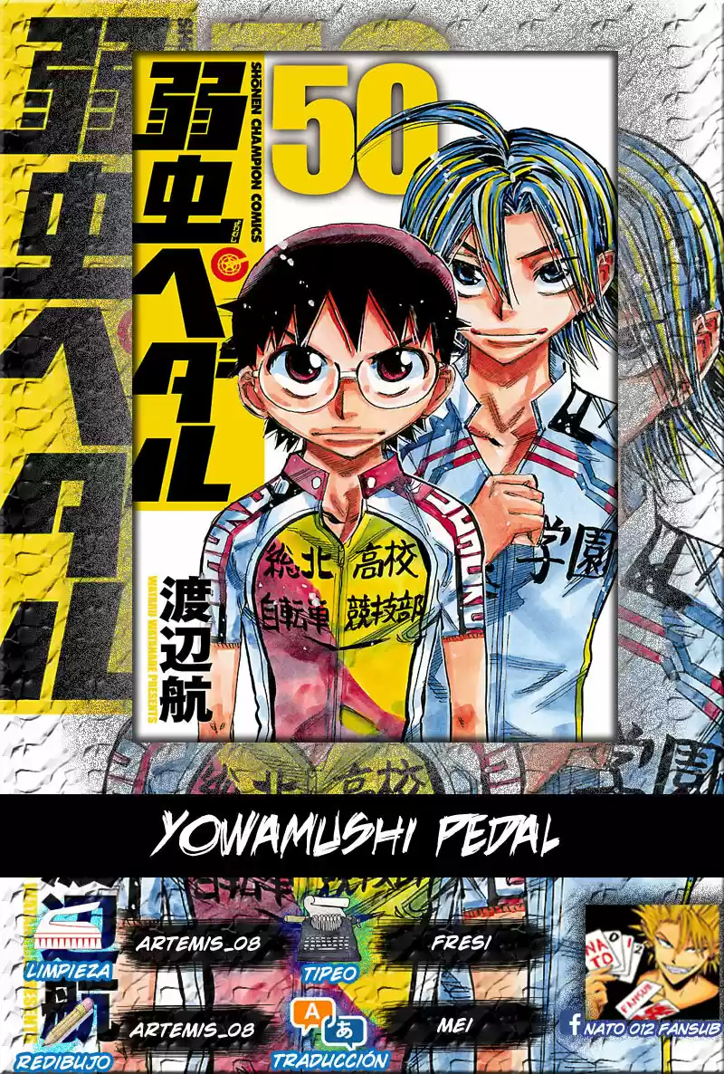 Yowamushi Pedal - Capítulo 430 - Página 2 - LectorTMOo