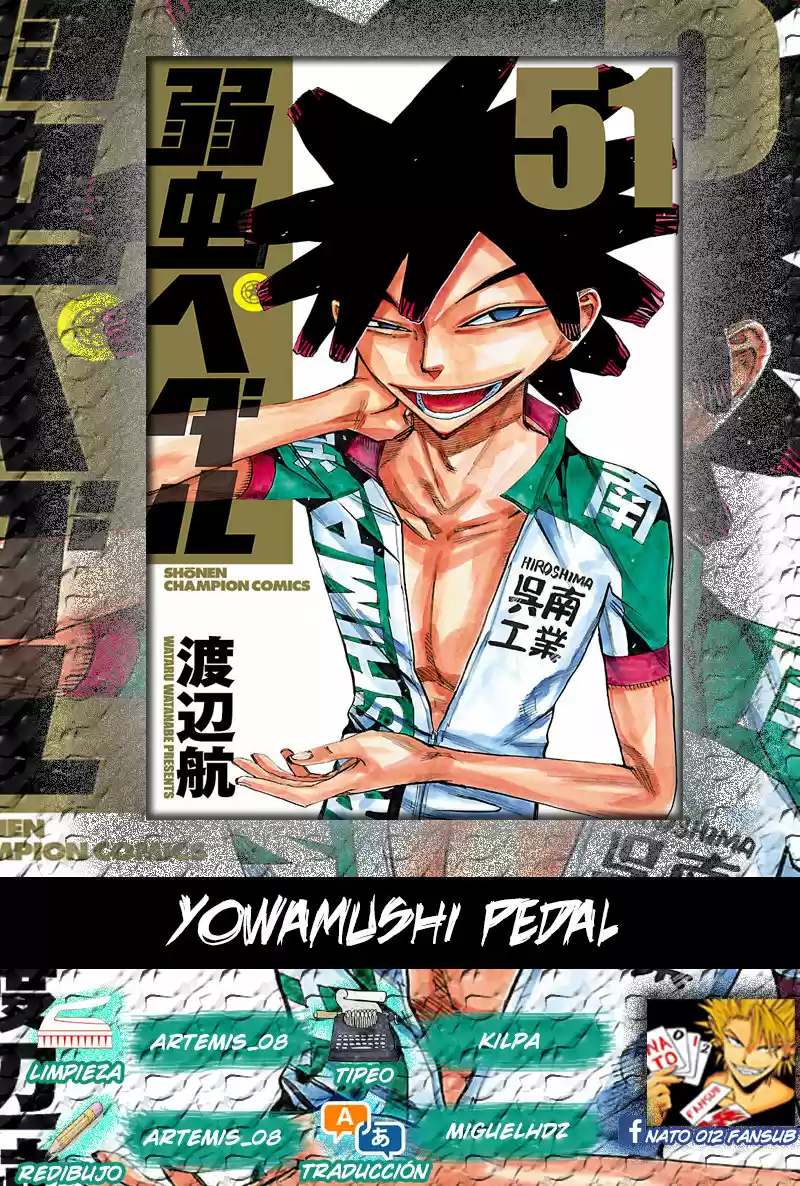 Yowamushi Pedal - Capítulo 435 - Página 1 - LectorTMOo