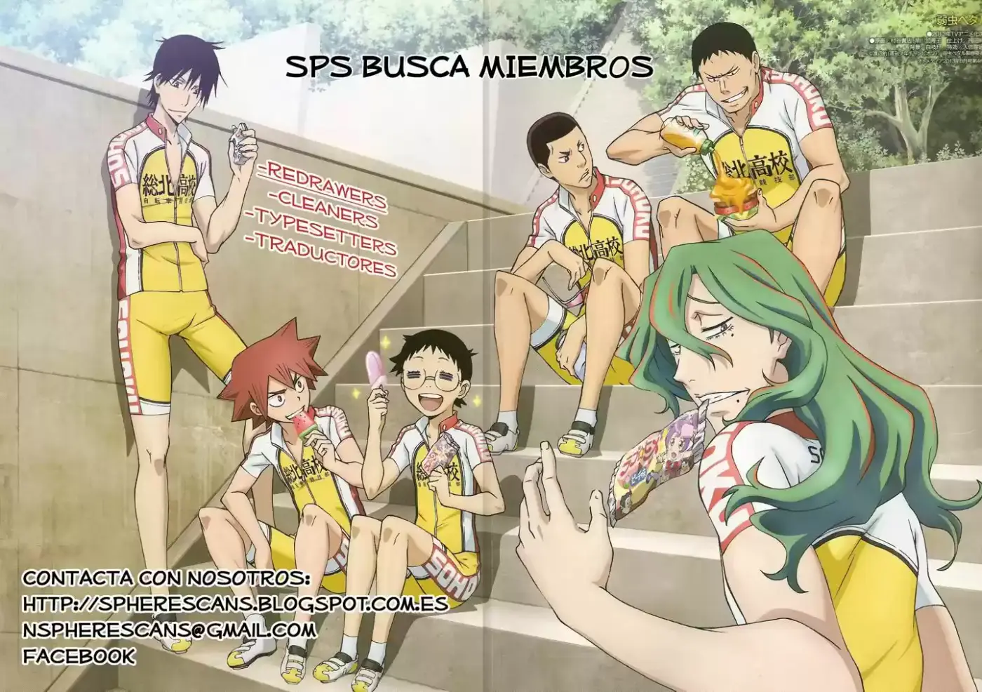 Yowamushi Pedal - Capítulo 44 - Página 27 - LectorTMOo