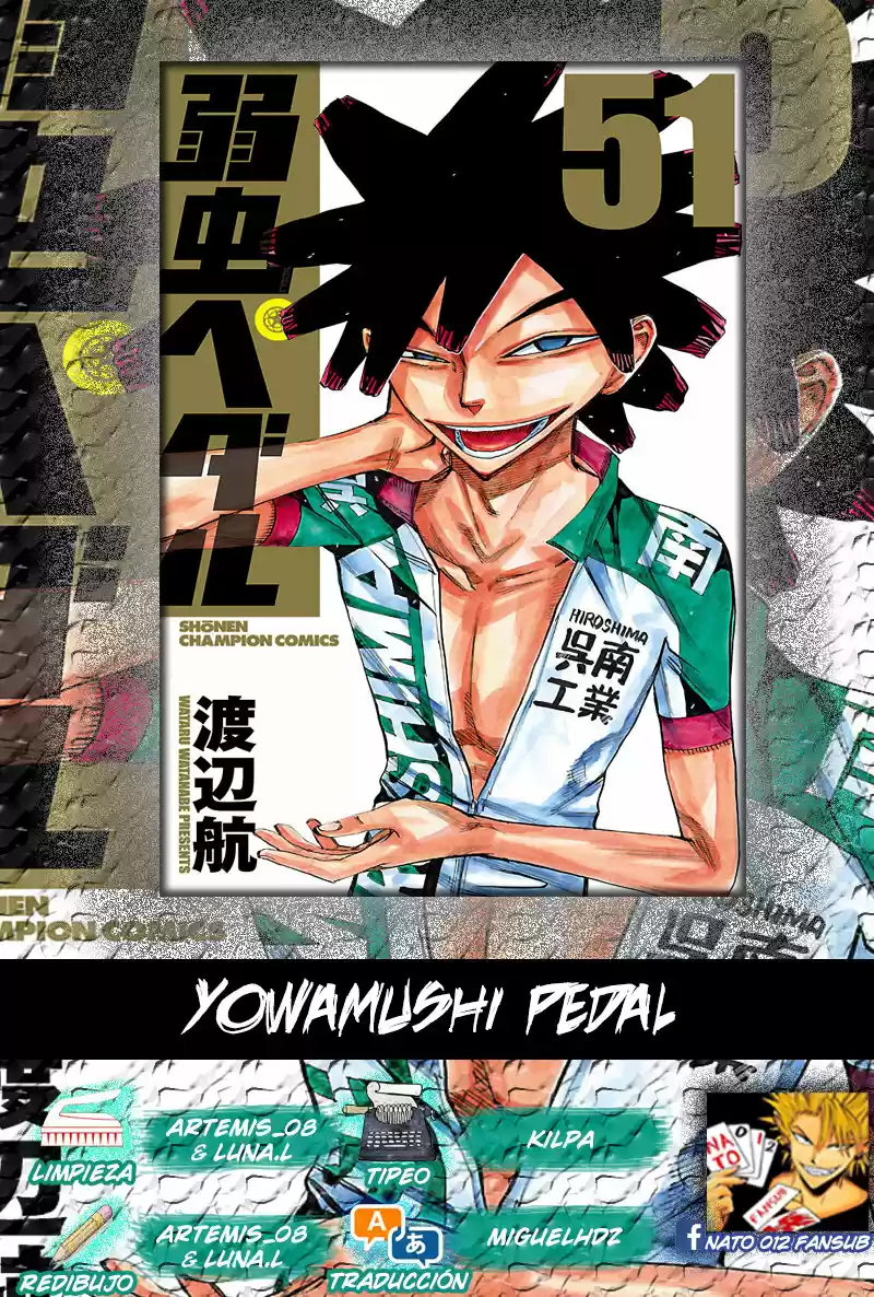 Yowamushi Pedal - Capítulo 440 - Página 1 - LectorTMOo