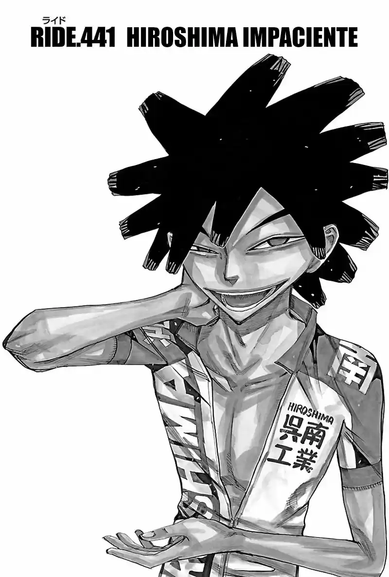 Yowamushi Pedal - Capítulo 441 - Página 2 - LectorTMOo
