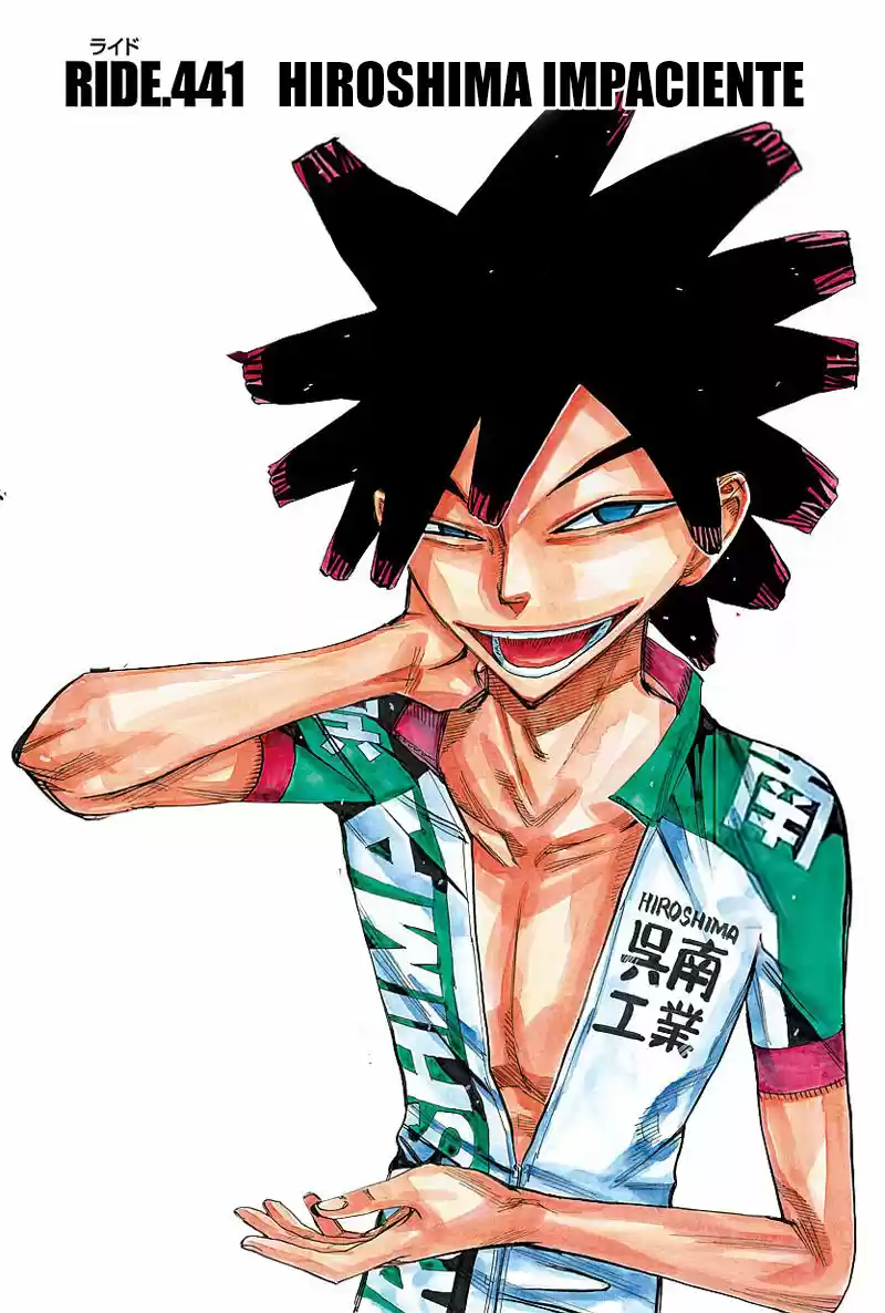 Yowamushi Pedal - Capítulo 441 - Página 3 - LectorTMOo
