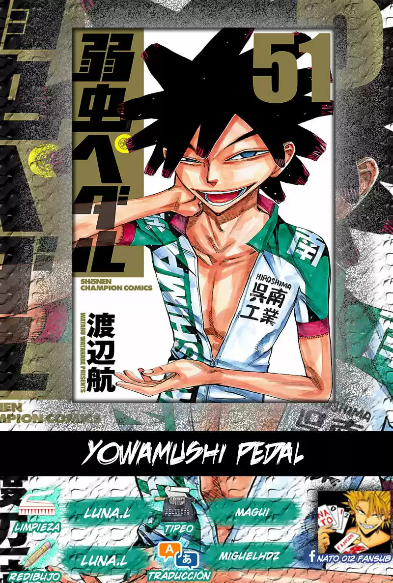 Yowamushi Pedal - Capítulo 442 - Página 1 - LectorTMOo
