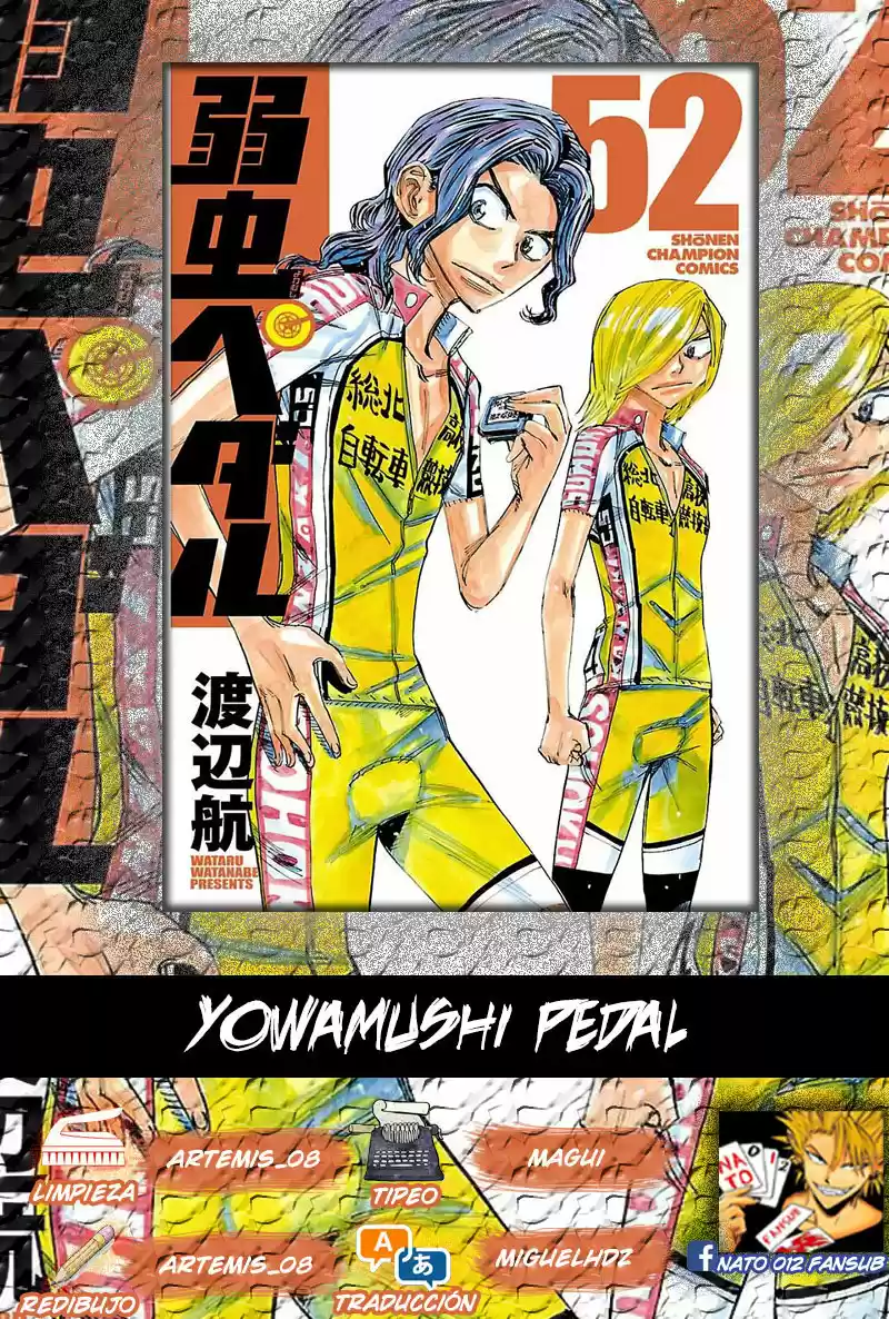 Yowamushi Pedal - Capítulo 443 - Página 1 - LectorTMOo