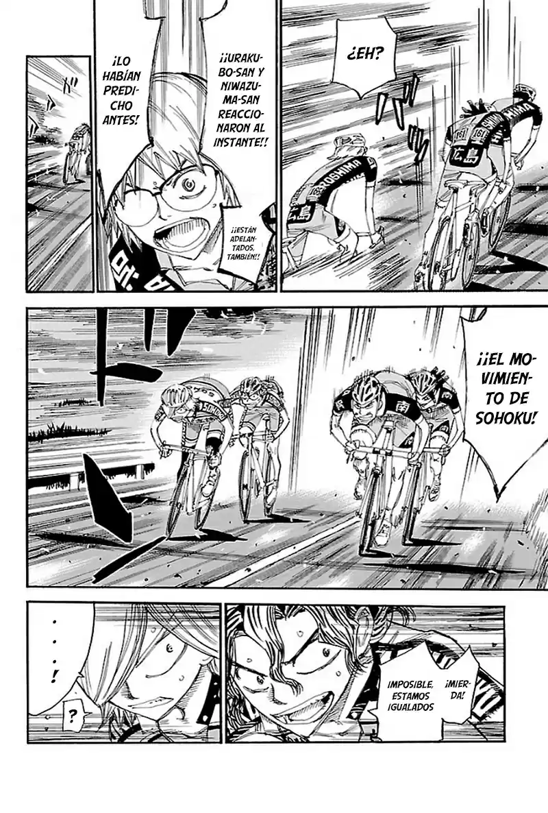 Yowamushi Pedal - Capítulo 445 - Página 17 - LectorTMOo