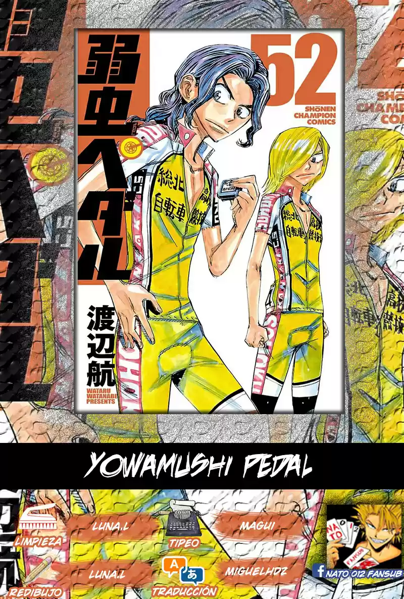 Yowamushi Pedal - Capítulo 446 - Página 1 - LectorTMOo