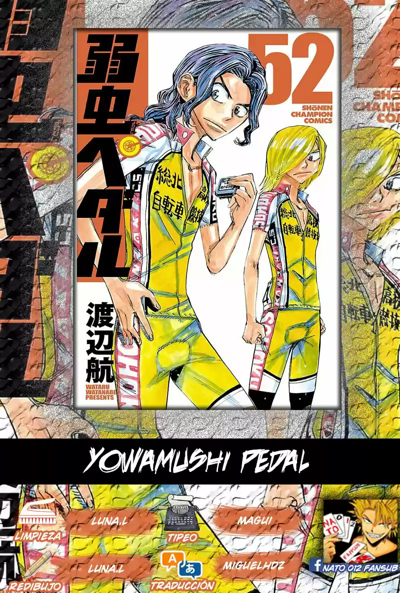 Yowamushi Pedal - Capítulo 448 - Página 1 - LectorTMOo