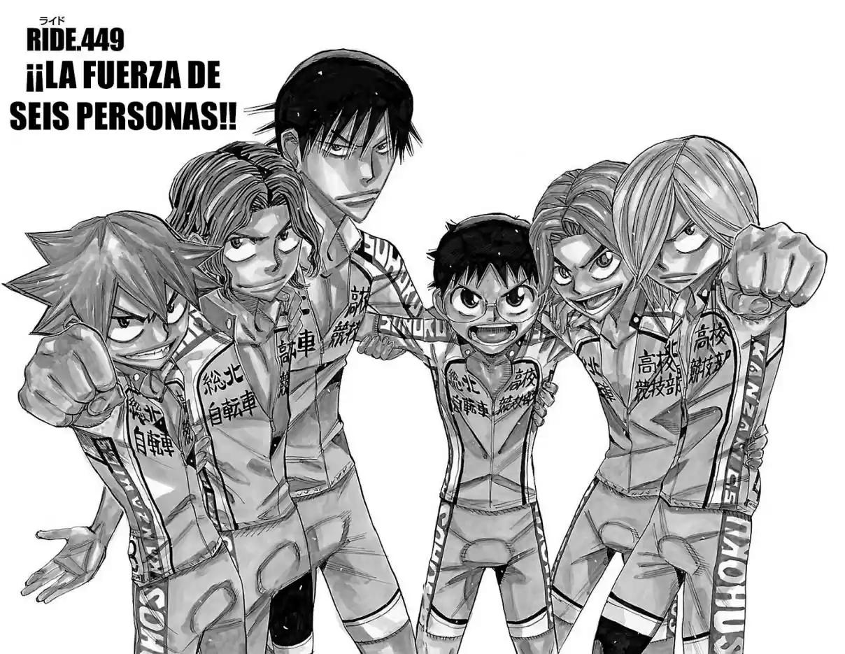 Yowamushi Pedal - Capítulo 449 - Página 5 - LectorTMOo