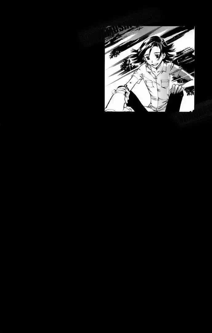 Yowamushi Pedal - Capítulo 45 - Página 2 - LectorTMOo