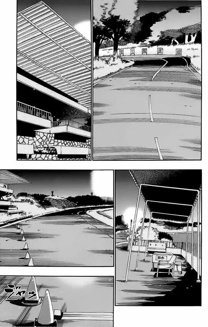 Yowamushi Pedal - Capítulo 45 - Página 4 - LectorTMOo