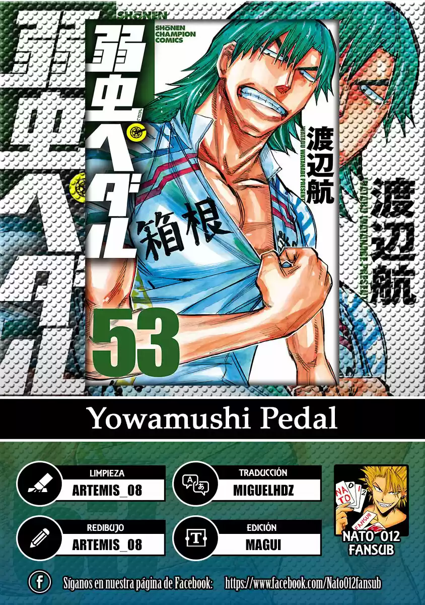 Yowamushi Pedal - Capítulo 453 - Página 1 - LectorTMOo