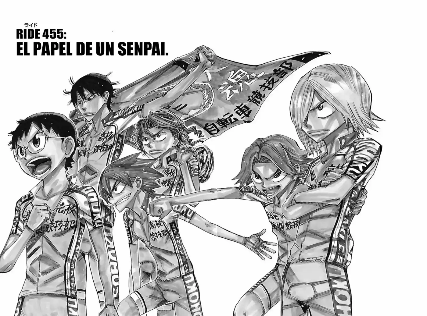 Yowamushi Pedal - Capítulo 455 - Página 4 - LectorTMOo