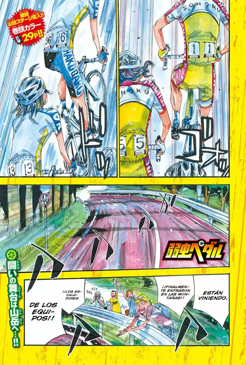 Yowamushi Pedal - Capítulo 458 - Página 2 - LectorTMOo