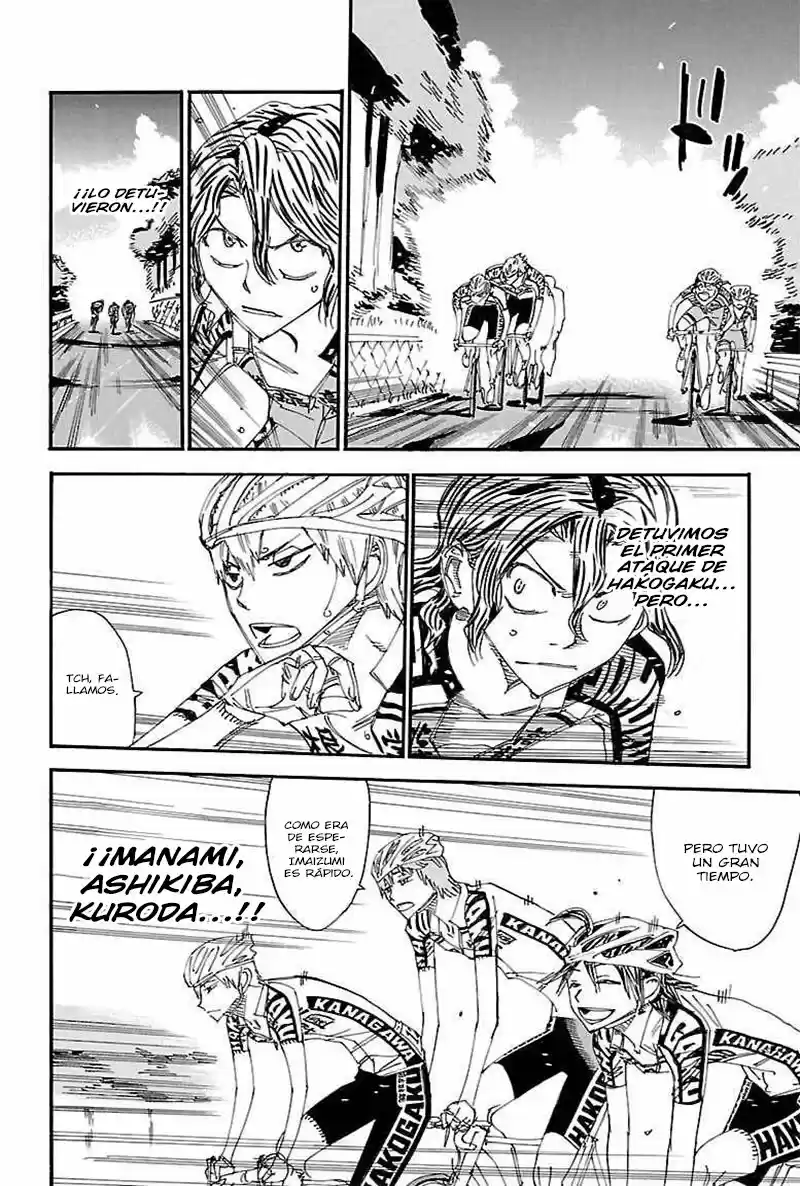 Yowamushi Pedal - Capítulo 458 - Página 17 - LectorTMOo