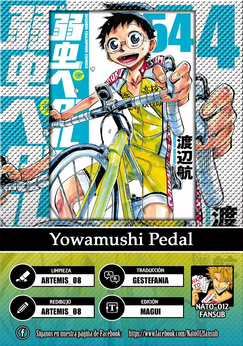 Yowamushi Pedal - Capítulo 459 - Página 1 - LectorTMOo