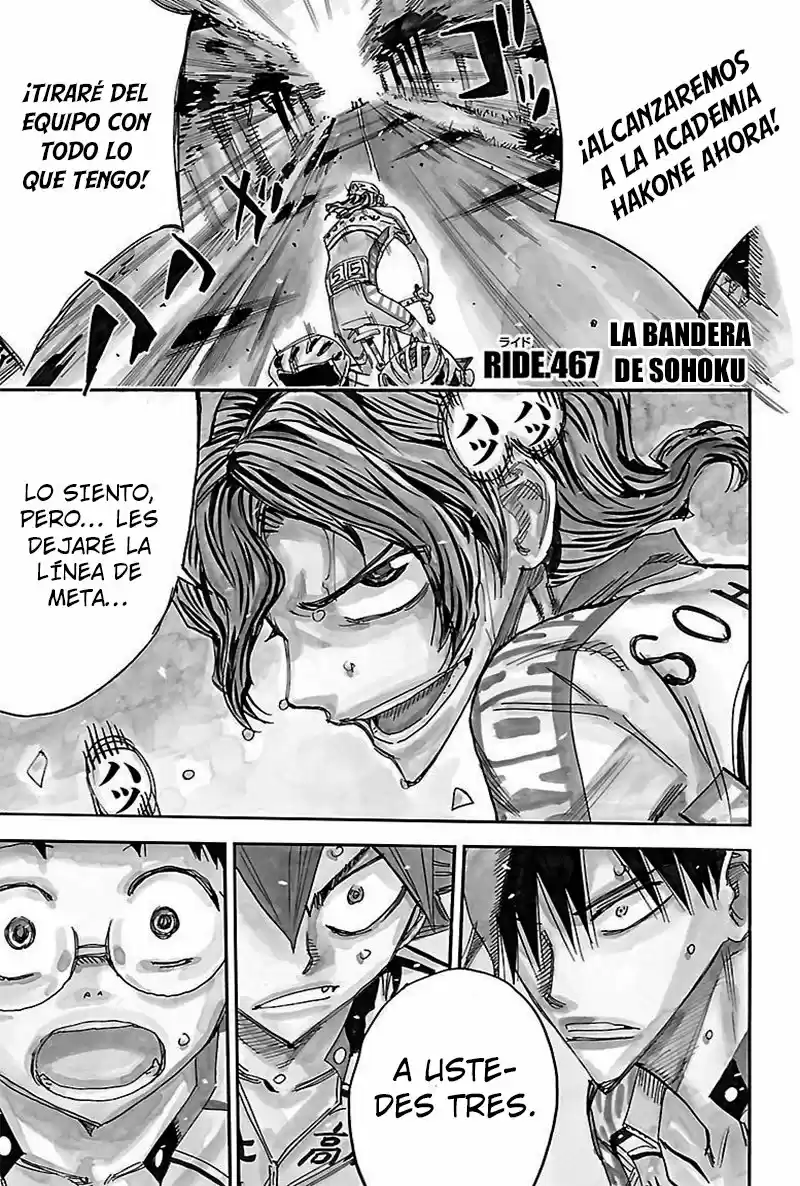 Yowamushi Pedal - Capítulo 467 - Página 4 - LectorTMOo