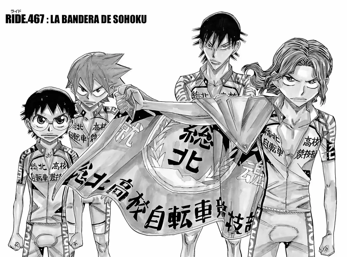 Yowamushi Pedal - Capítulo 467 - Página 5 - LectorTMOo