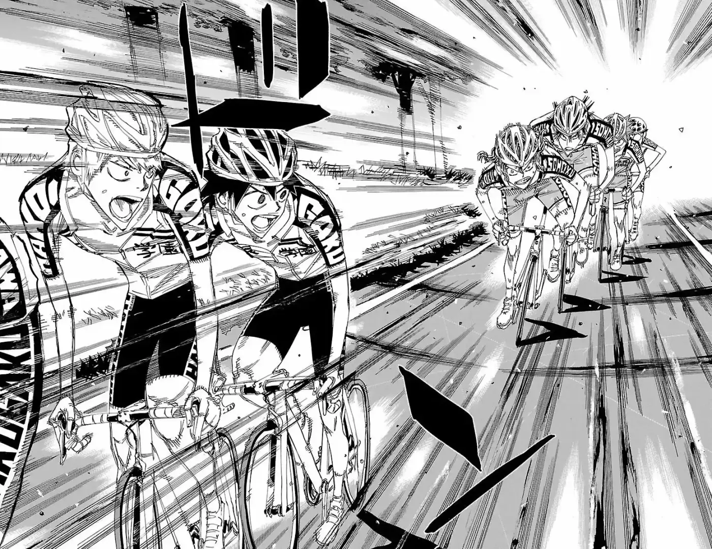 Yowamushi Pedal - Capítulo 467 - Página 21 - LectorTMOo