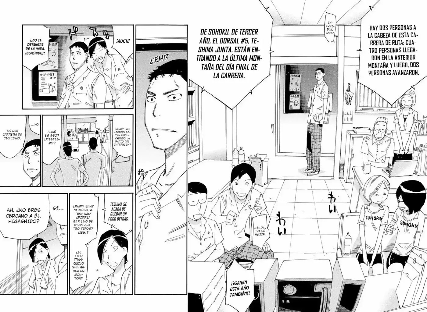 Yowamushi Pedal - Capítulo 470 - Página 3 - LectorTMOo