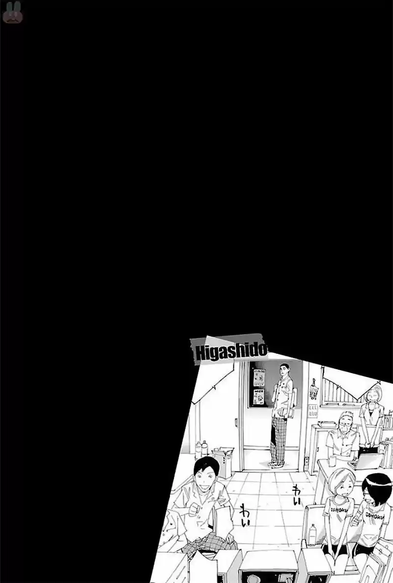 Yowamushi Pedal - Capítulo 471 - Página 5 - LectorTMOo