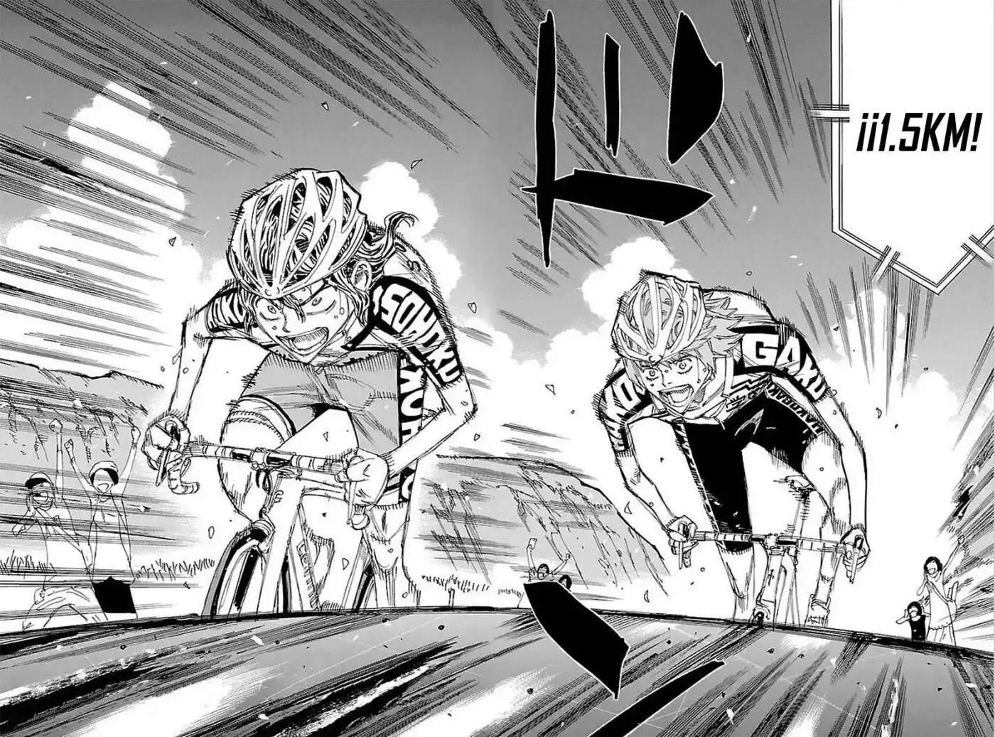 Yowamushi Pedal - Capítulo 475 - Página 4 - LectorTMOo