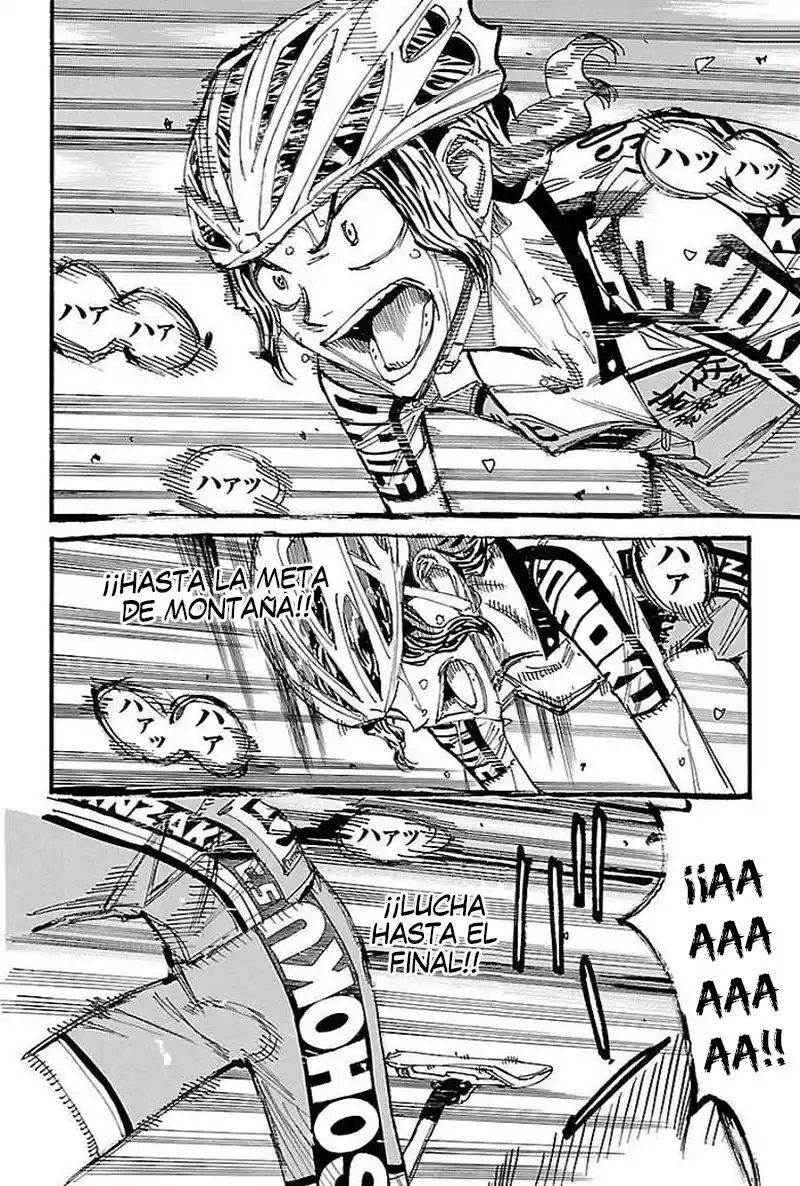 Yowamushi Pedal - Capítulo 475 - Página 5 - LectorTMOo