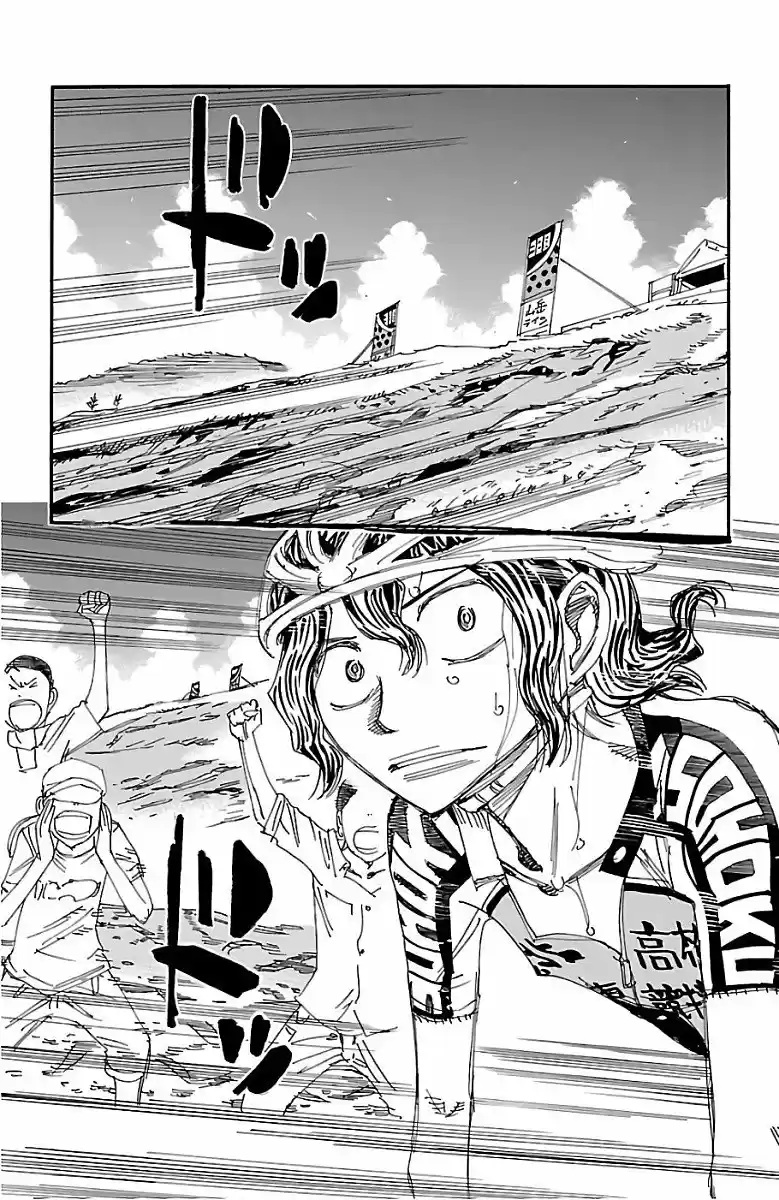 Yowamushi Pedal - Capítulo 477 - Página 13 - LectorTMOo