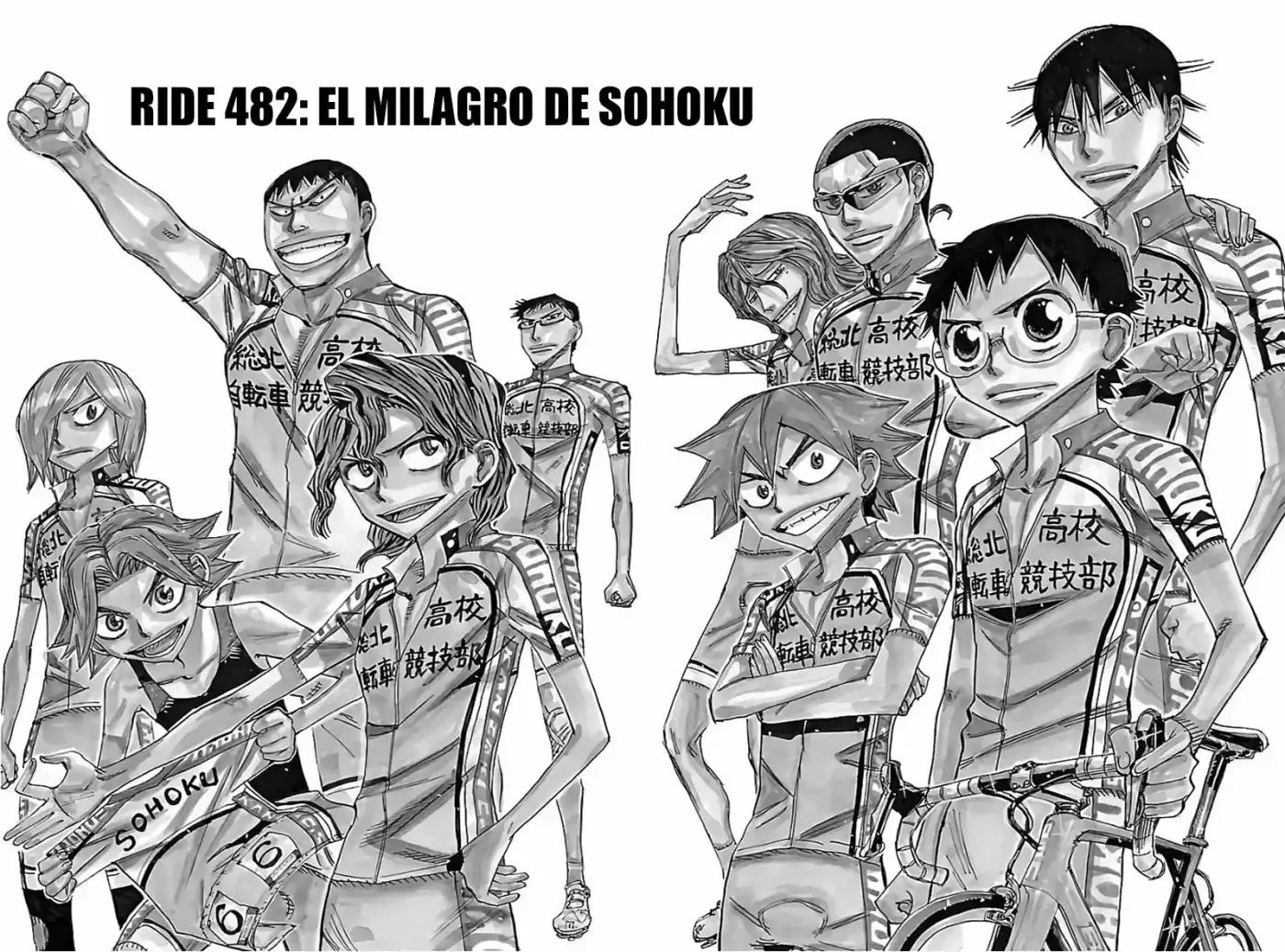 Yowamushi Pedal - Capítulo 482 - Página 3 - LectorTMOo
