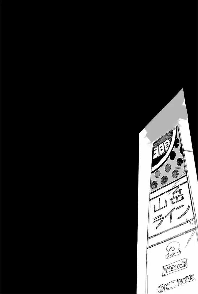 Yowamushi Pedal - Capítulo 482 - Página 4 - LectorTMOo