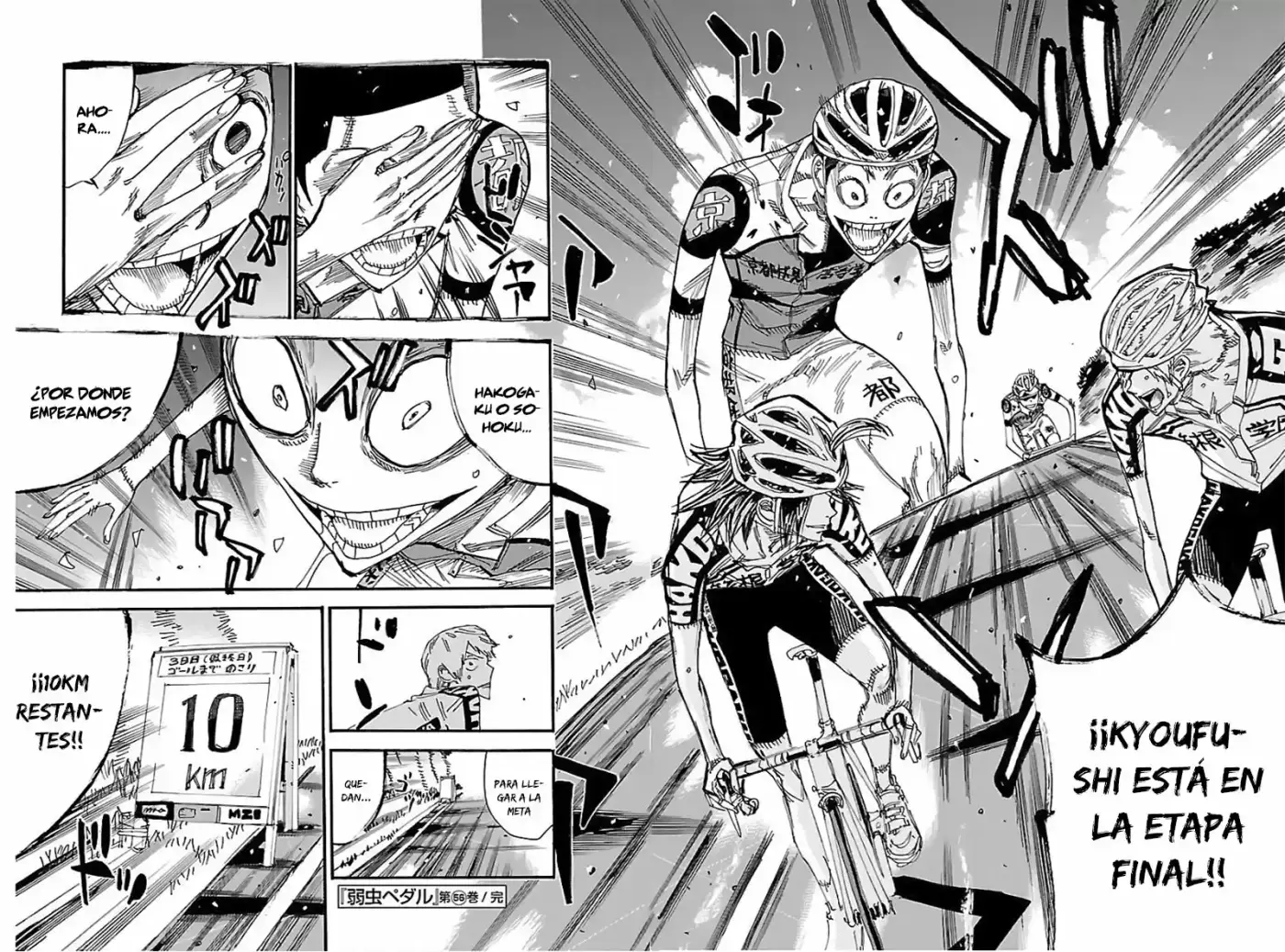 Yowamushi Pedal - Capítulo 484 - Página 18 - LectorTMOo