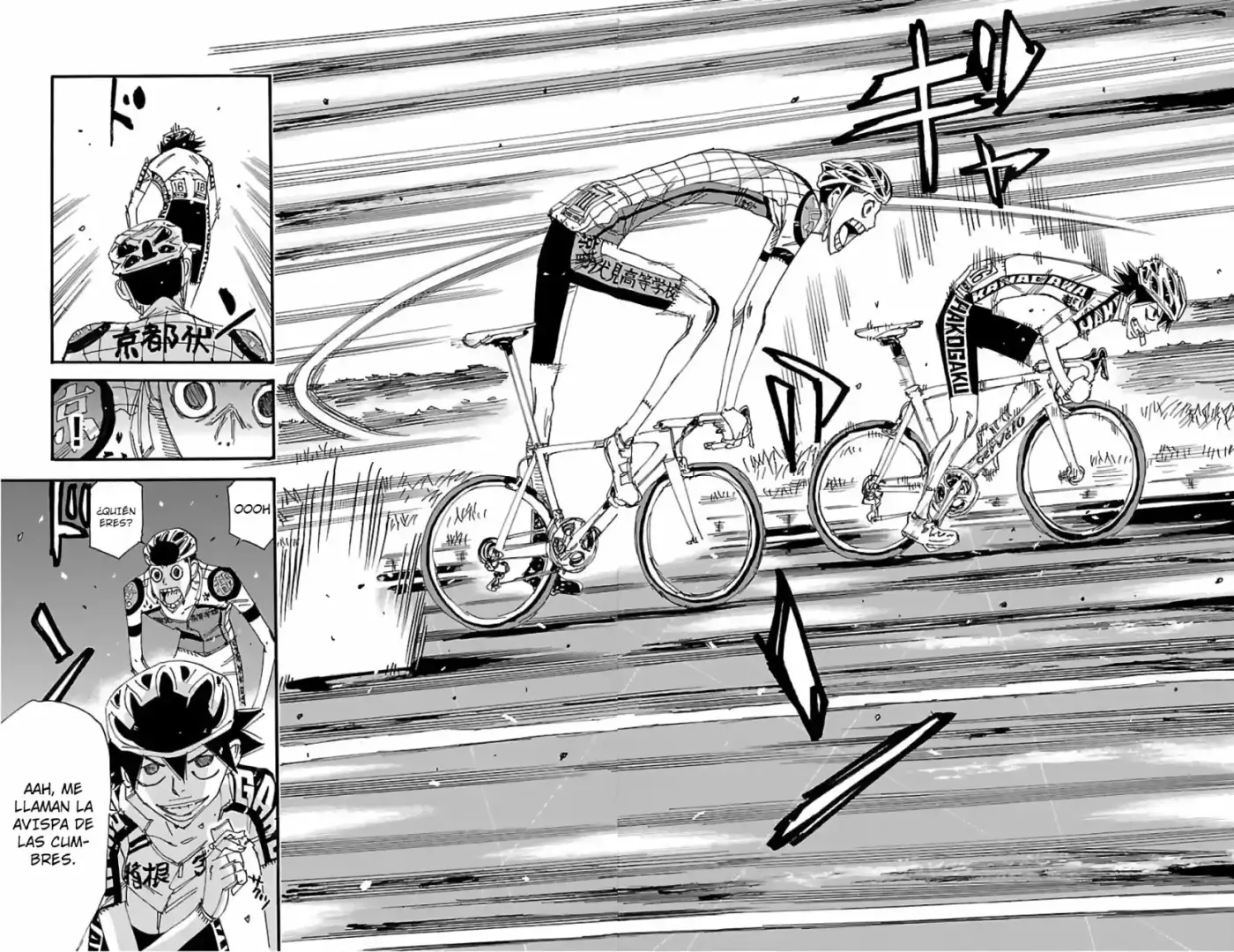 Yowamushi Pedal - Capítulo 486 - Página 5 - LectorTMOo