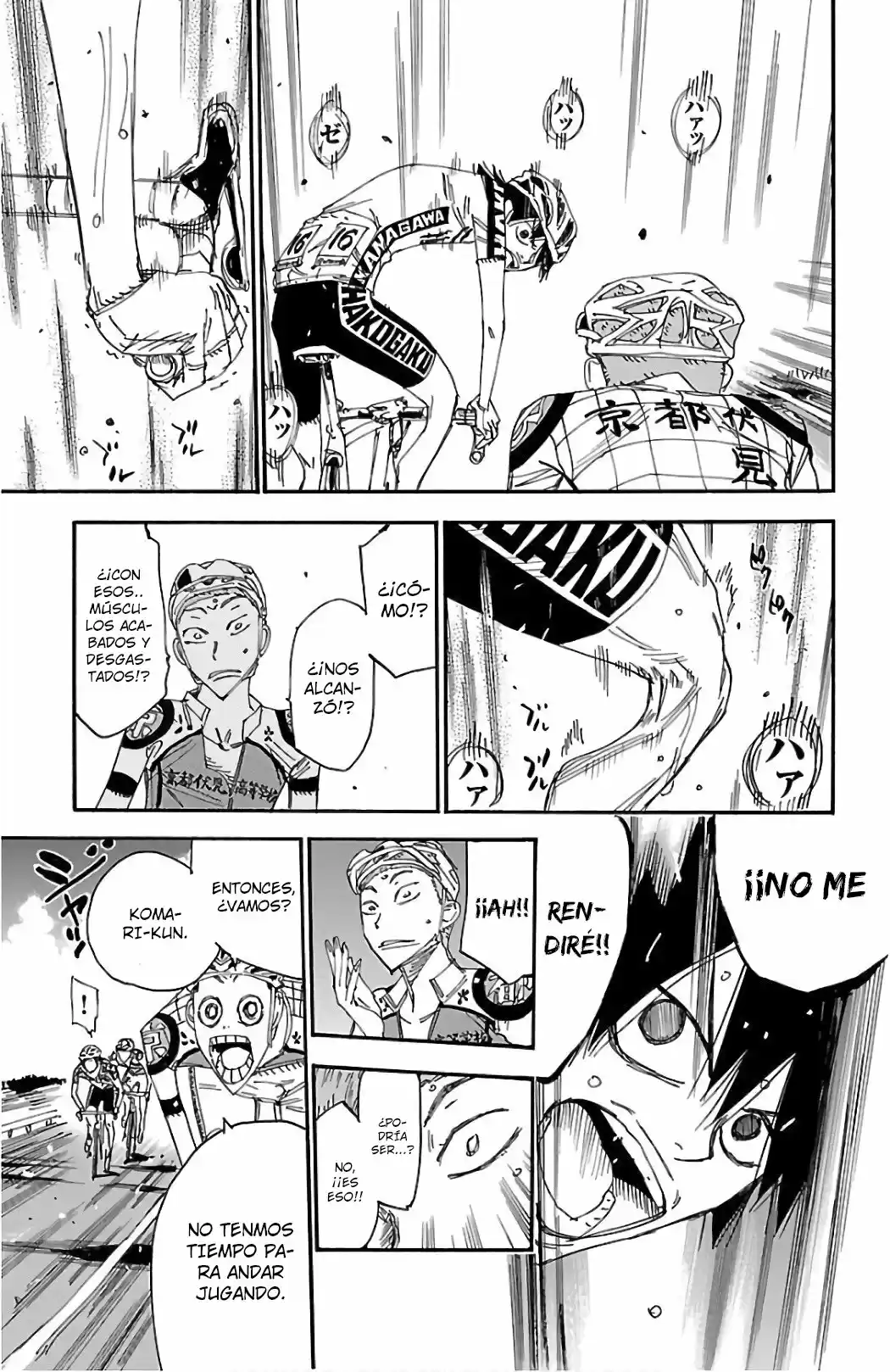 Yowamushi Pedal - Capítulo 487 - Página 17 - LectorTMOo