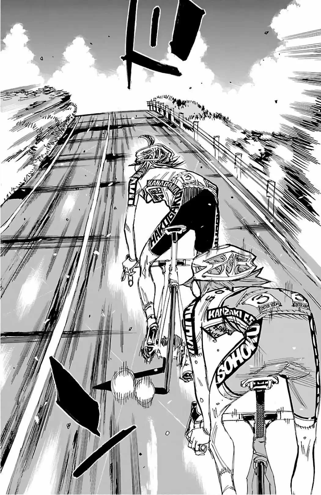 Yowamushi Pedal - Capítulo 491 - Página 9 - LectorTMOo